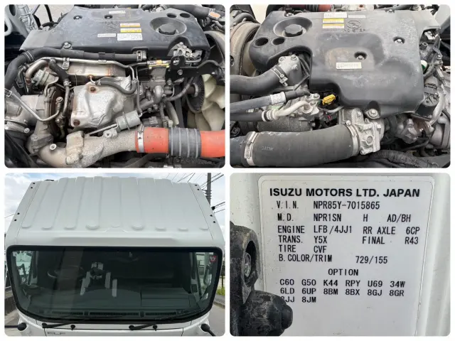 いすゞ エルフ TPG-NPR85YN(2WD)の写真31