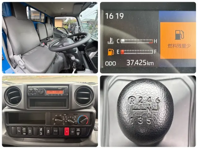 日野 デュトロ 2RG-XZU605M(2WD)の写真16