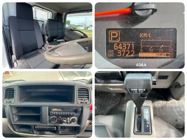 日産 アトラス CBF-SQ2F24(2WD)の写真16