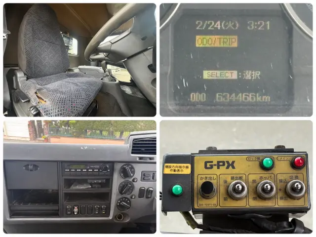 三菱 ファイター 2KG-F72FZ(2WD)の写真23