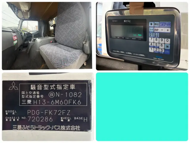 三菱 ファイター 2KG-F72FZ(2WD)の写真25