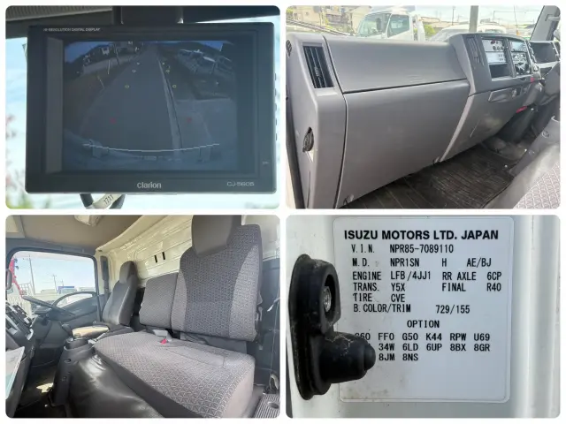 いすゞ エルフ TPG-NPR85AN(2WD)の写真25