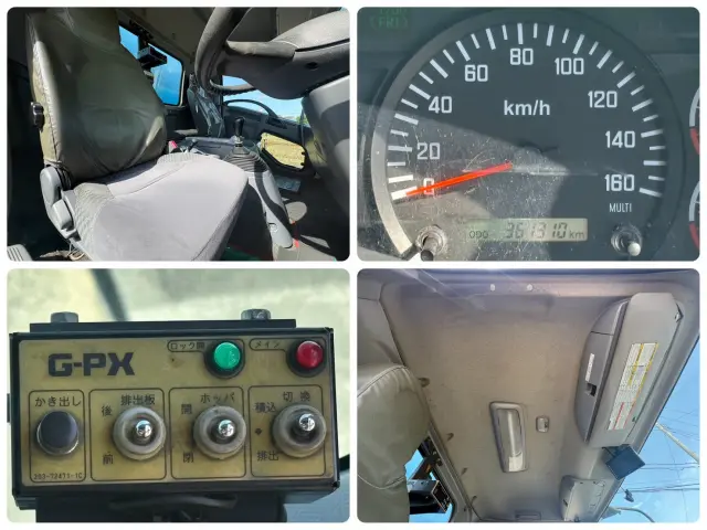 いすゞ フォワード LPG-FTR90S2(2WD)の写真28