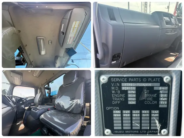 いすゞ フォワード LPG-FTR90S2(2WD)の写真30