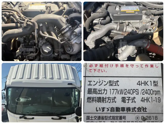 いすゞ フォワード LPG-FTR90S2(2WD)の写真31
