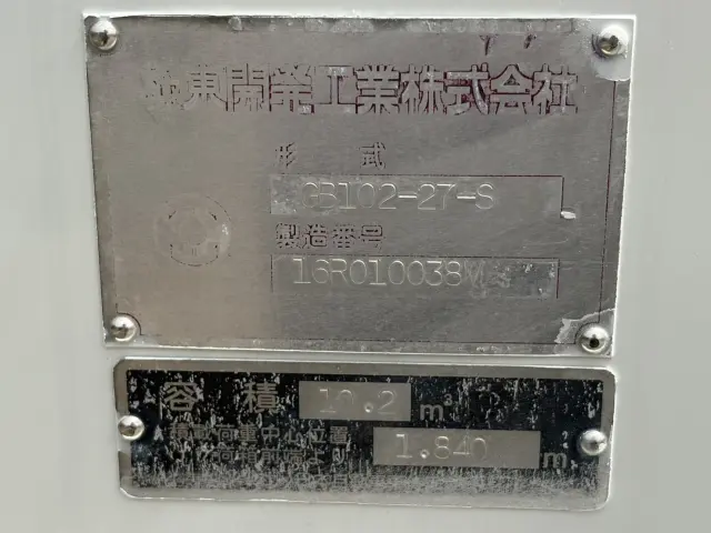 三菱 ファイター TKG-FK71F(2WD)の写真25