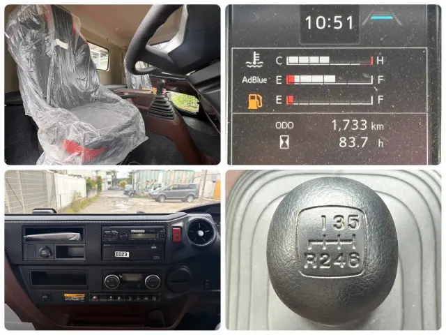 日野 レンジャー 2PG-GD2ABA(2WD)の写真27