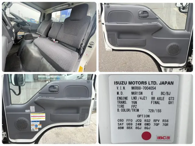 いすゞ エルフ 2RG-NKR88A(2WD)の写真30