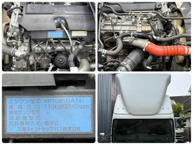 三菱 キャンター TPG-FEB50(2WD)の写真25