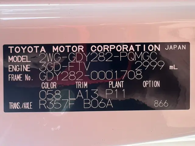 トヨタ ダイナ 2WG-GDY282(4WD)の写真26