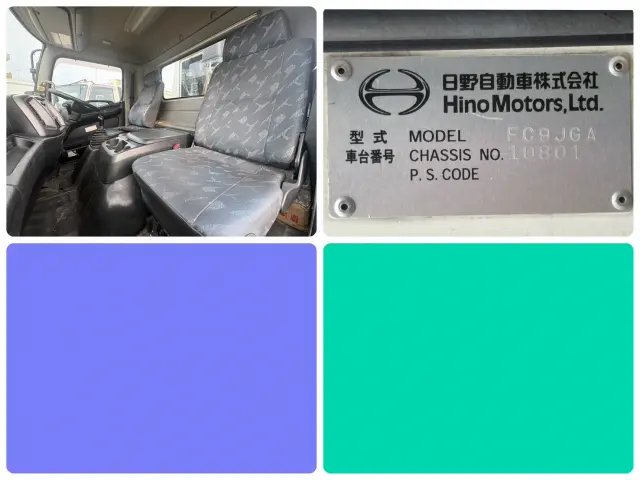 日野 レンジャー TKG-FC9JGAA(2WD)の写真26