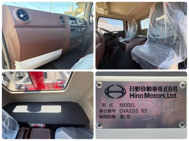 日野 レンジャー 2KG-FE2ACA(2WD)の写真27