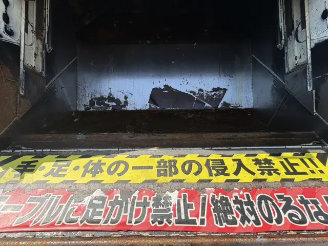 いすゞ フォワード PKG-FSR34S2(2WD)の写真10