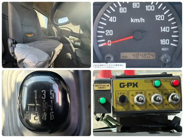 いすゞ フォワード PKG-FSR34S2(2WD)の写真21