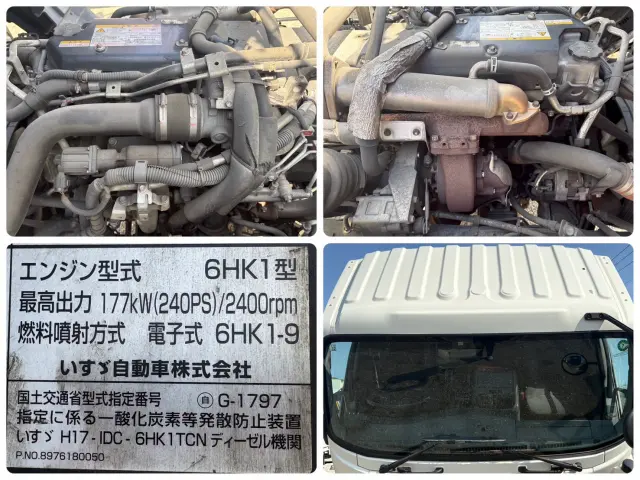 いすゞ フォワード PKG-FSR34S2(2WD)の写真24