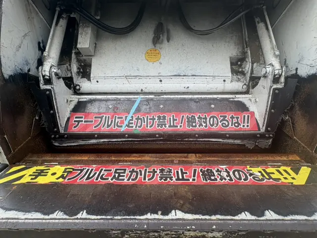 いすゞ フォワード PKG-FSR34S2(2WD)の写真11