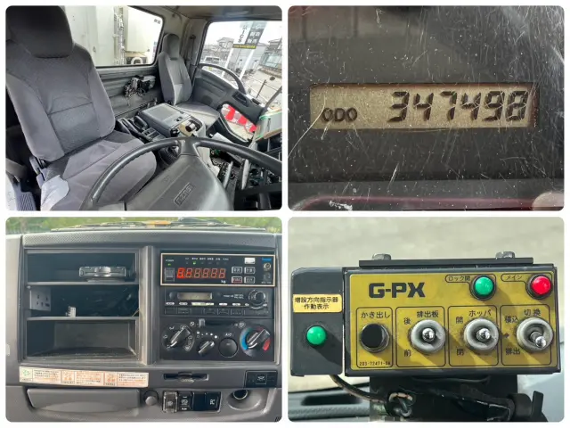 いすゞ フォワード PKG-FSR34S2(2WD)の写真23