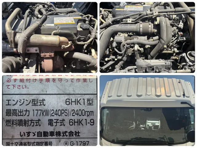 いすゞ フォワード PKG-FSR34S2(2WD)の写真26