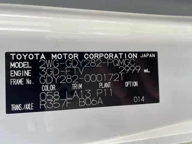 トヨタ ダイナ 2WG-GDY282(4WD)の写真26