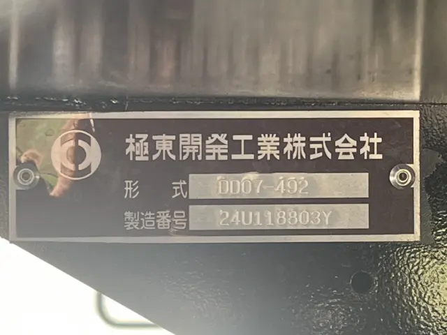 日野 レンジャー 2PG-FE2ACA(2WD)の写真17