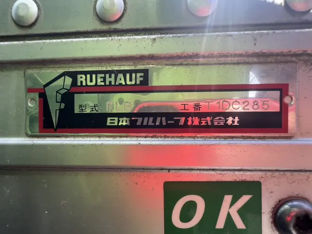 いすゞ エルフ TRG-NMR85AN(2WD)の写真18