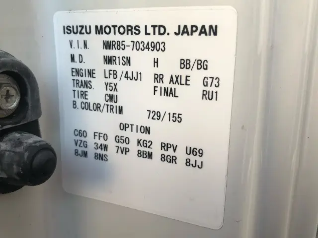 いすゞ エルフ TRG-NMR85AN(2WD)の写真22
