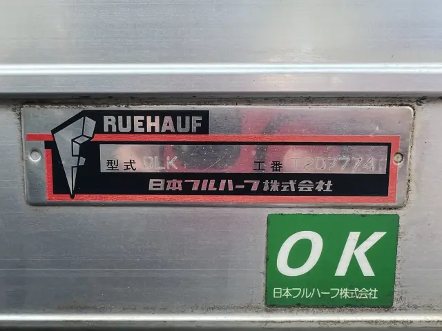 トヨタ ダイナ TPG-XZU655(2WD)の写真15