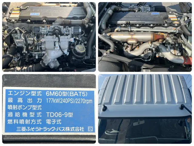 三菱 ファイター 2KG-FK62FZ(2WD)の写真23