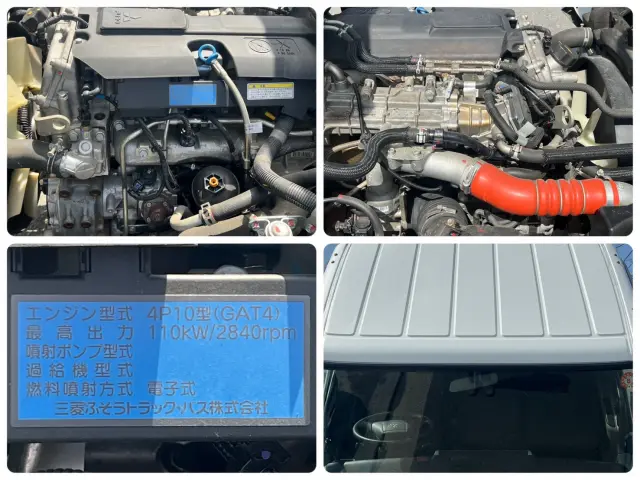 三菱 キャンター TPG-FBA30(2WD)の写真22
