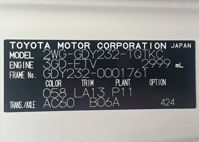 トヨタ ダイナ 2WG-GDY232(2WD)の写真25
