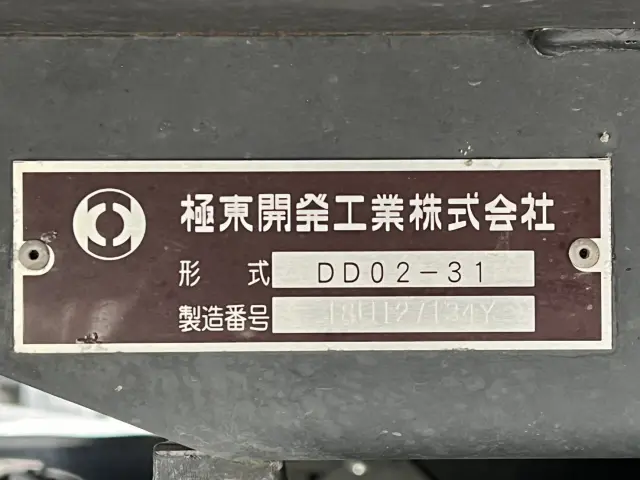 日野 デュトロ TPG-XZU620T(2WD)の写真17