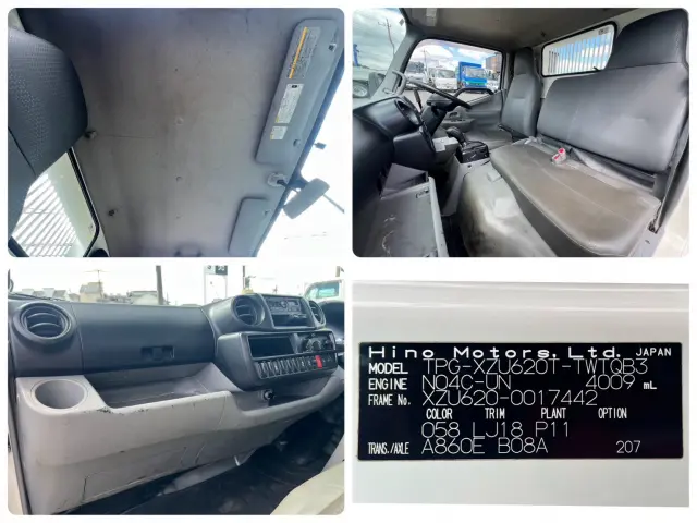 日野 デュトロ TPG-XZU620T(2WD)の写真21