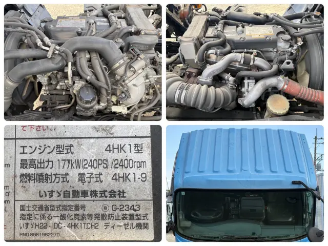 いすゞ フォワード SKG-FRR90S2(2WD)の写真26