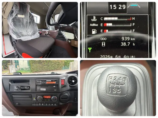 日野 レンジャー 2KG-FE2ACA(2WD)の写真25