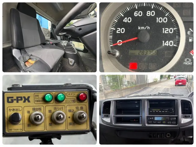 日野 レンジャー TKG-FC9JGAA(2WD)の写真27
