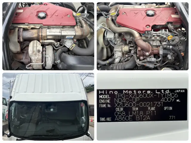 日野 デュトロ TPG-XZU600X(2WD)の写真27