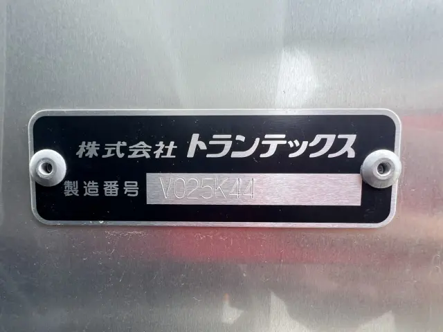 日野 デュトロ 2KG-XZC605M(2WD)の写真18