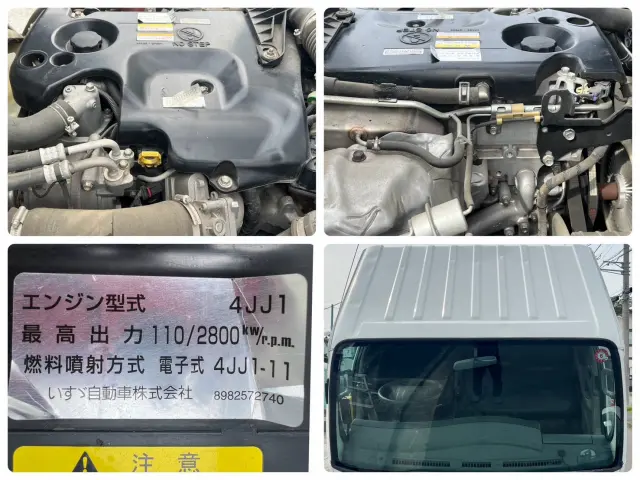 いすゞ エルフ TPG-NKR85AN(2WD)の写真24