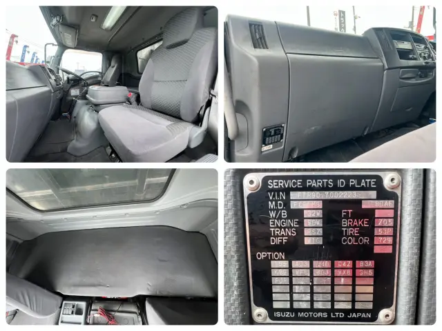 いすゞ フォワード LKG-FTR90S2(2WD)の写真22