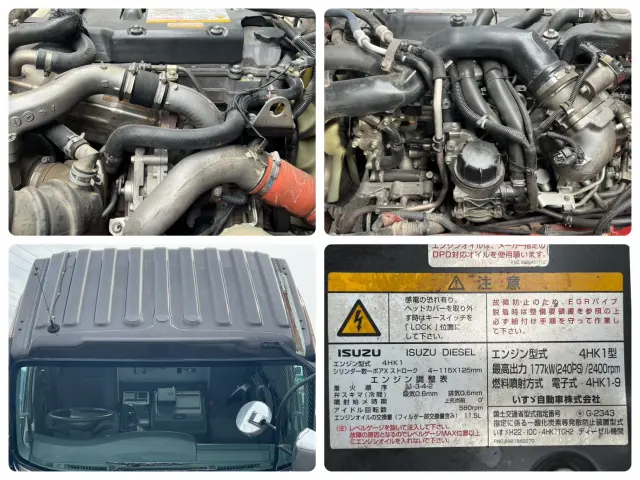 いすゞ フォワード LKG-FTR90S2(2WD)の写真23