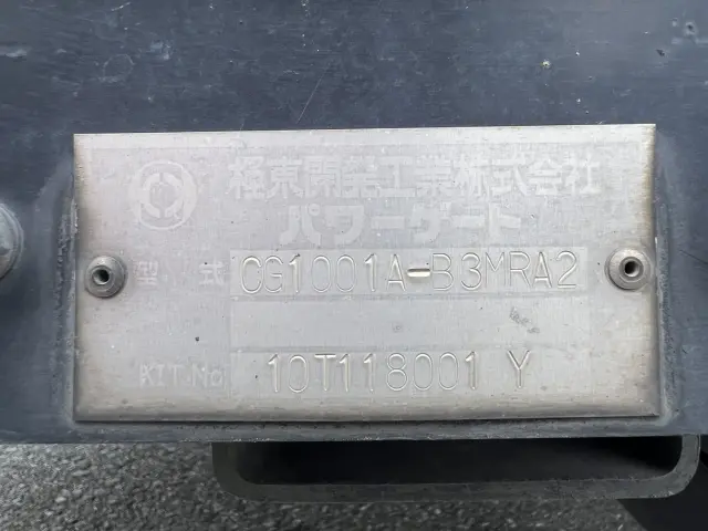 いすゞ エルフ BKG-NMR85AN(2WD)の写真19