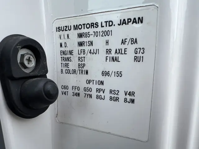 いすゞ エルフ BKG-NMR85AN(2WD)の写真24