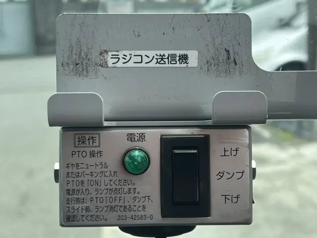 日野 デュトロ 2KG-XZU600T(2WD)の写真22