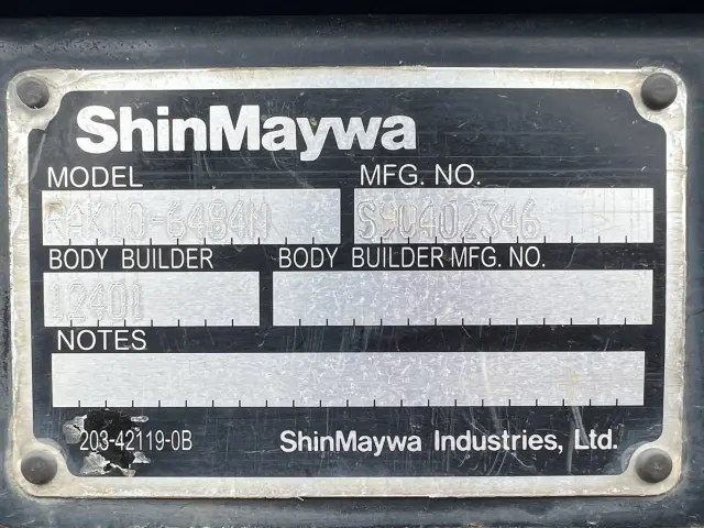 いすゞ エルフ SDG-NMR85AN(2WD)の写真19