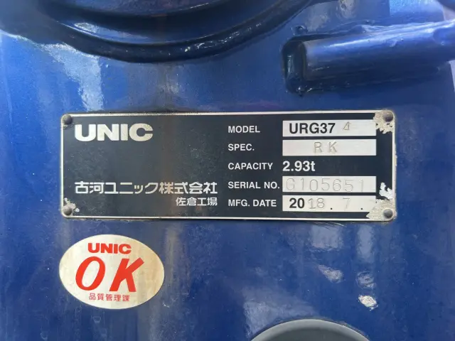 三菱 ファイター 2KG-FK65FZ(2WD)の写真22