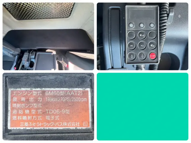 三菱 ファイター 2KG-FK65FZ(2WD)の写真27