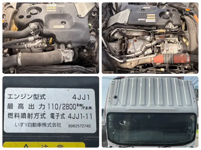 いすゞ エルフ TPG-NPR85AN(2WD)の写真25