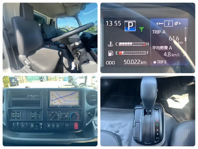 日野 デュトロ 2KG-XZU712(2WD)の写真22