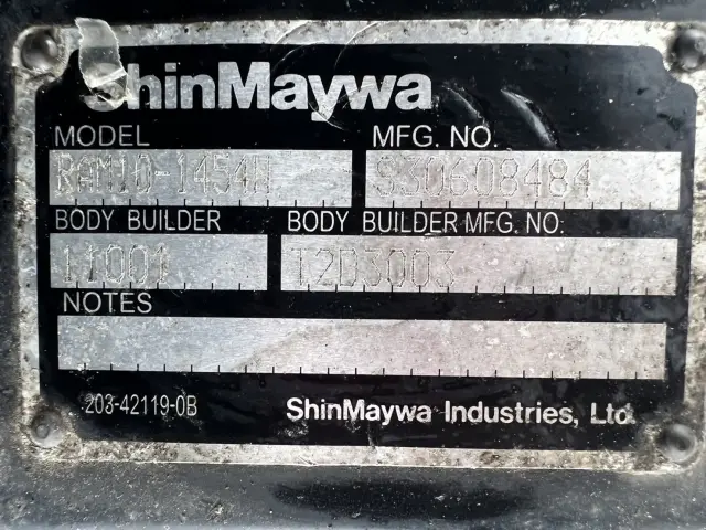 いすゞ エルフ TKG-NPR85AN(2WD)の写真22