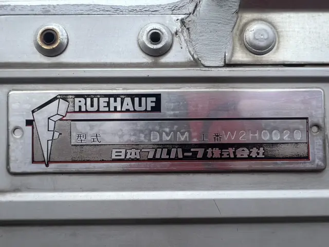 いすゞ エルフ BKG-NPR85AN(2WD)の写真27